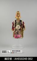 藏品(金光布袋戲服飾-道袍)的圖片